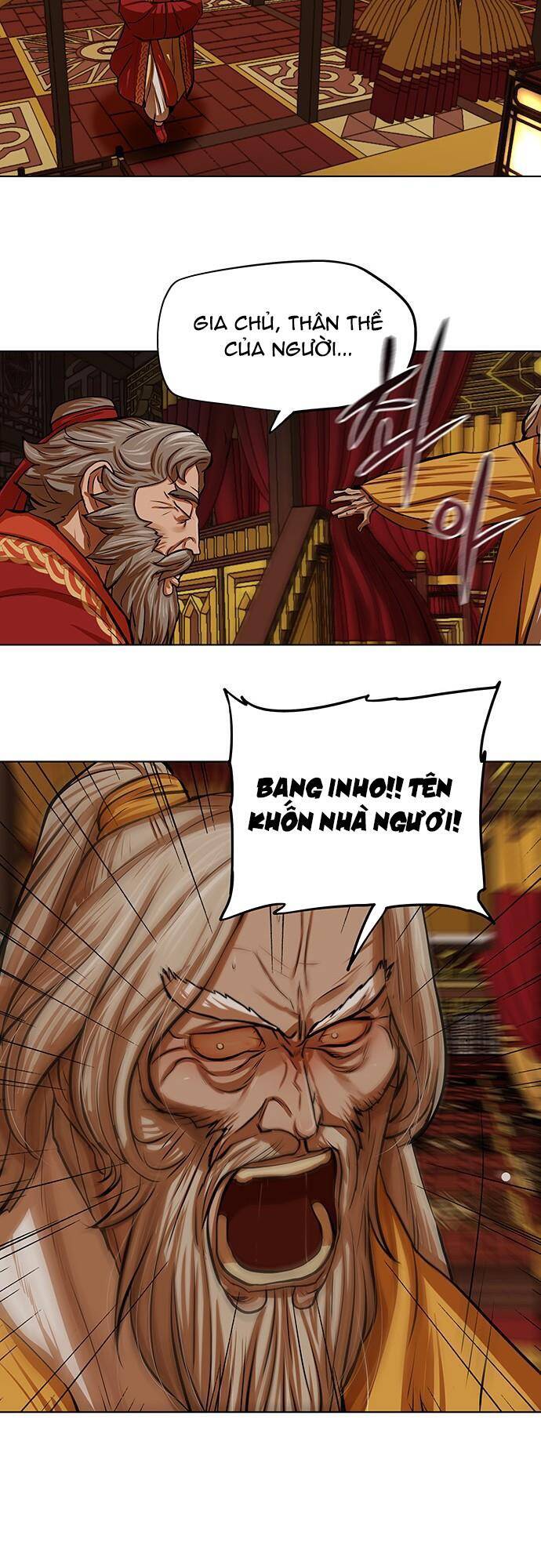 Hộ Vệ Chapter 103 - 2