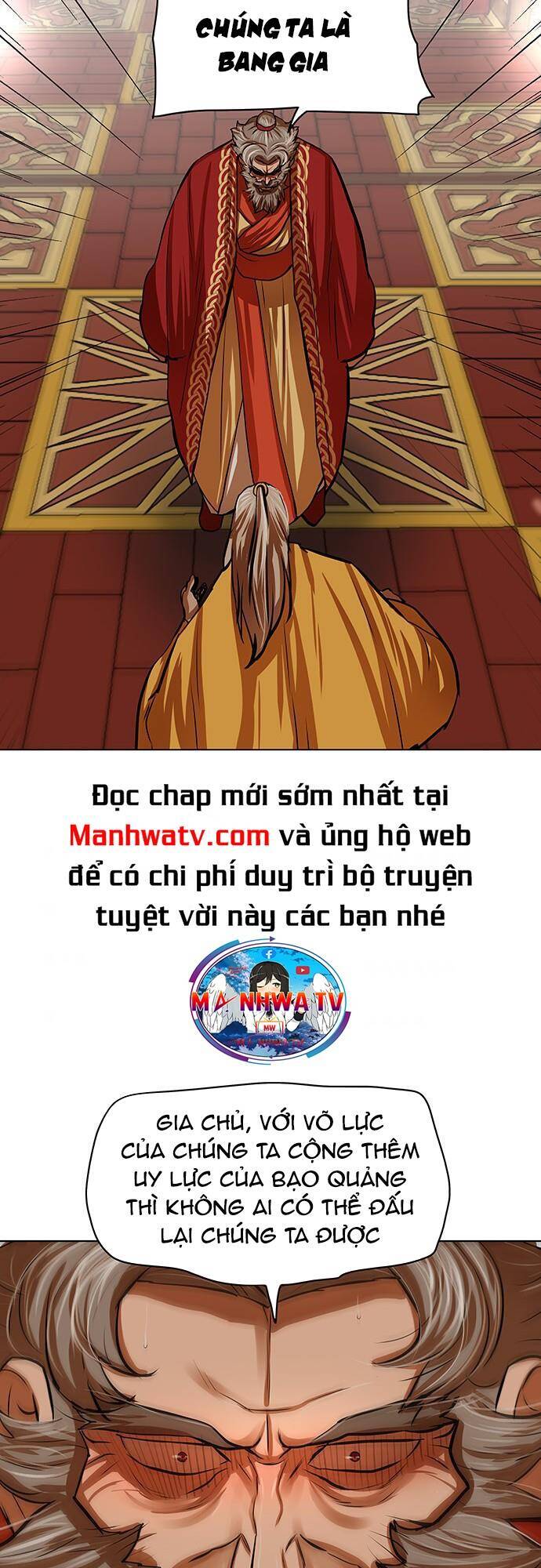 Hộ Vệ Chapter 103 - 17