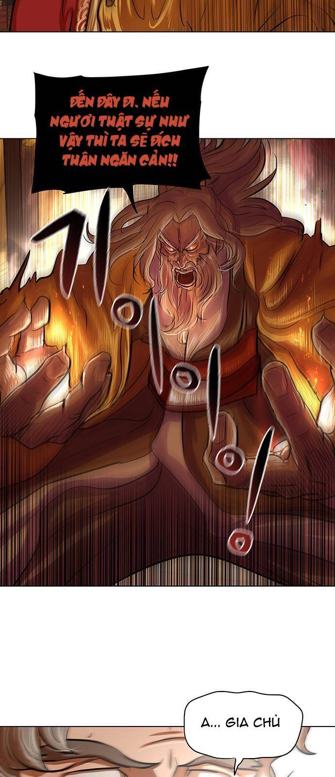 Hộ Vệ Chapter 103 - 19