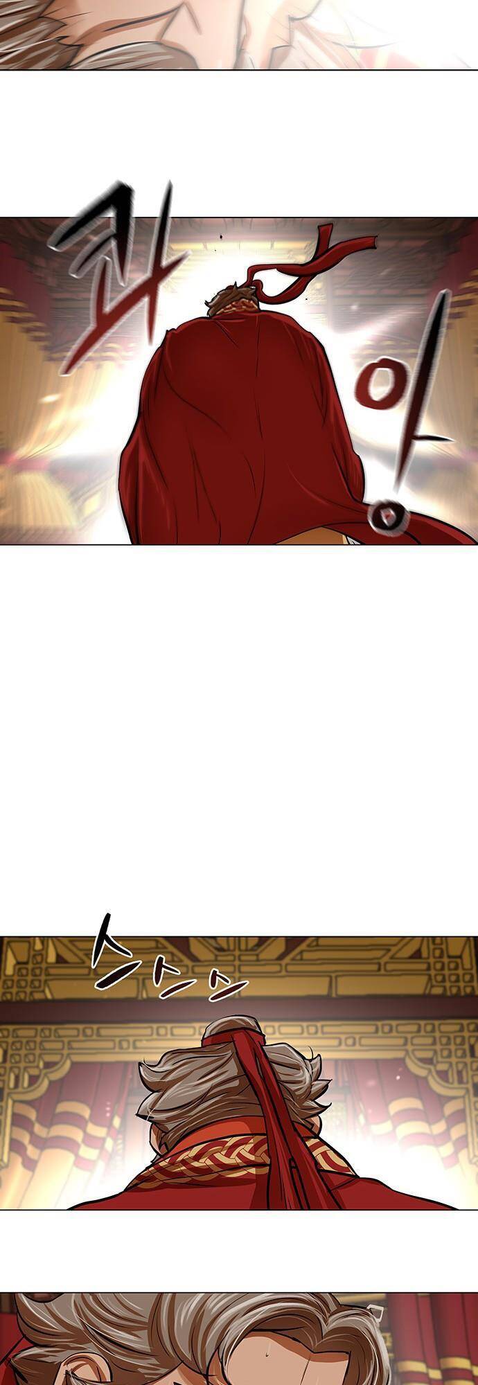 Hộ Vệ Chapter 103 - 21