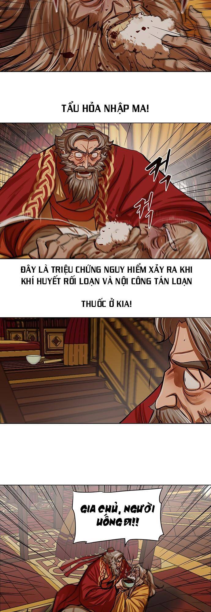 Hộ Vệ Chapter 103 - 23