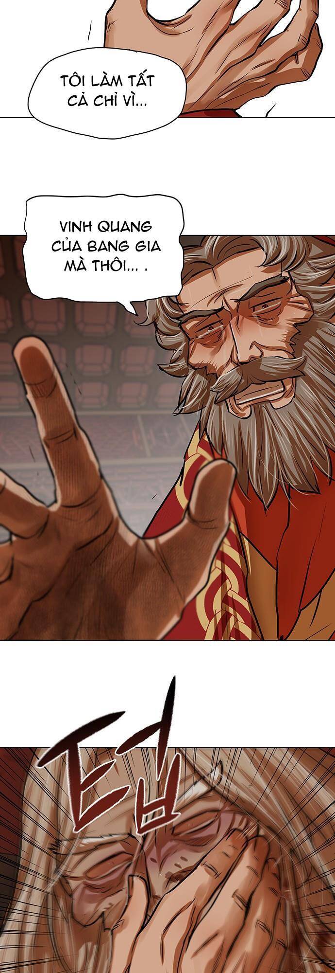 Hộ Vệ Chapter 103 - 26