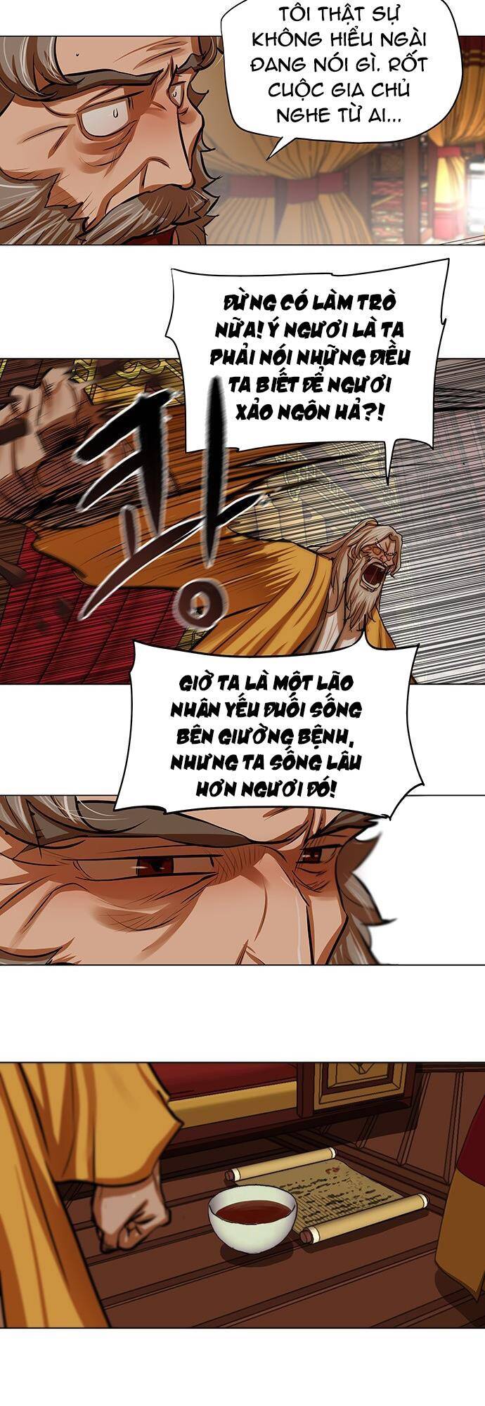 Hộ Vệ Chapter 103 - 4