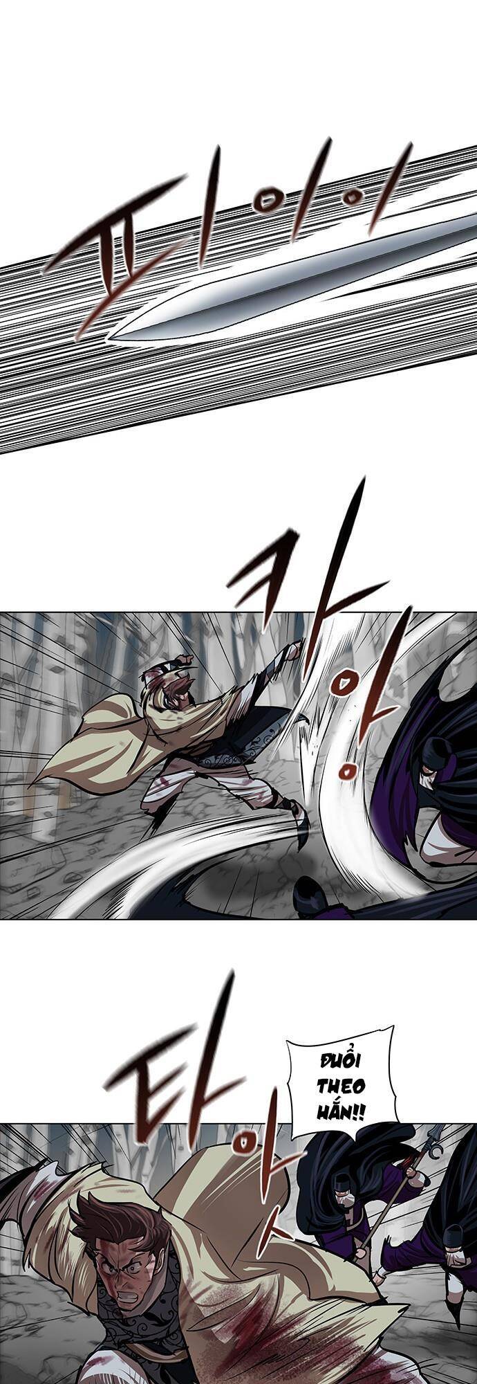 Hộ Vệ Chapter 103 - 33