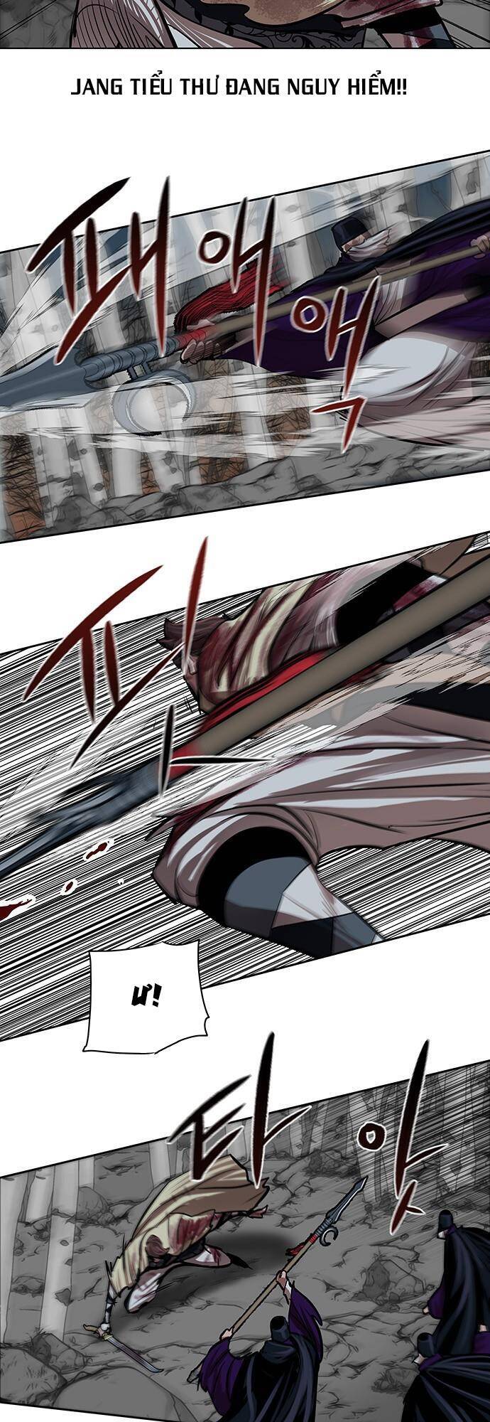 Hộ Vệ Chapter 103 - 34