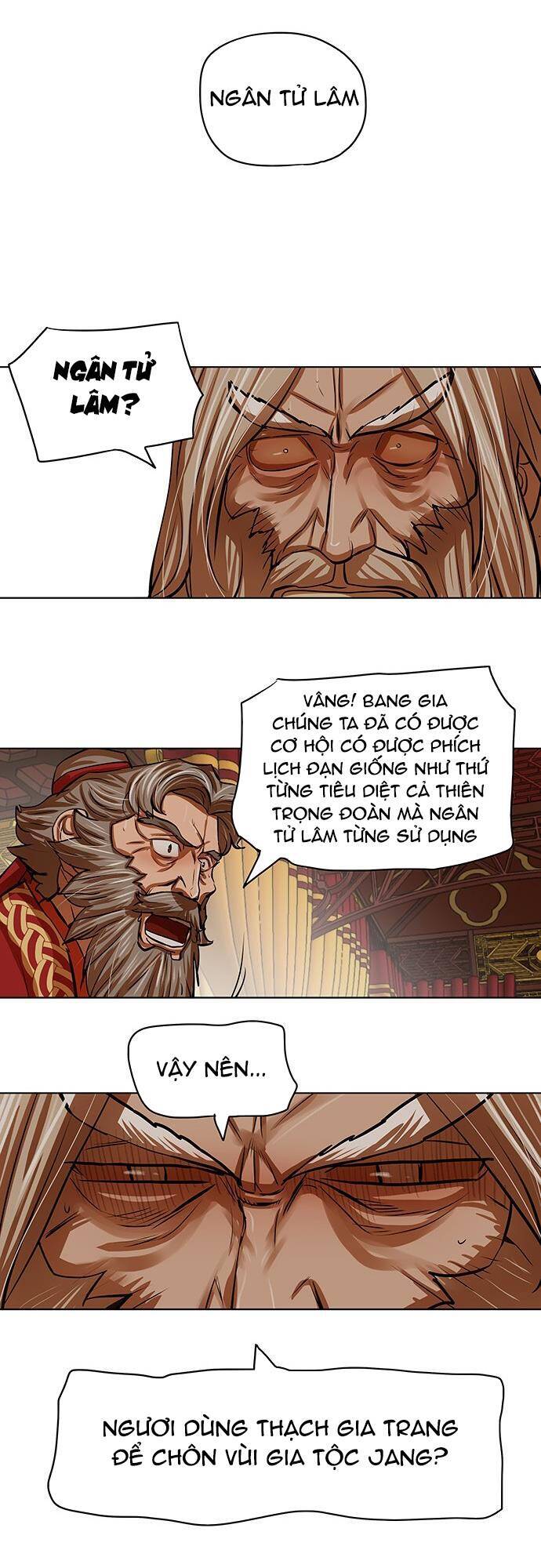 Hộ Vệ Chapter 103 - 6