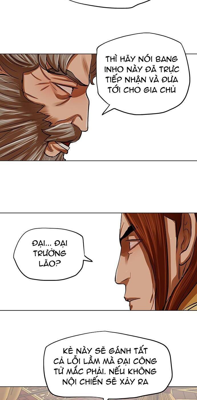 Hộ Vệ Chapter 104 - 11