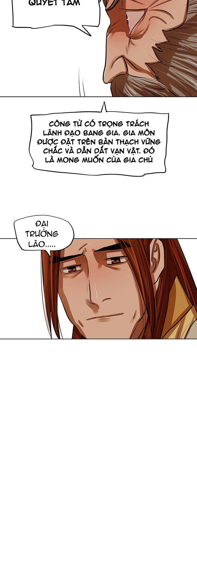 Hộ Vệ Chapter 104 - 13