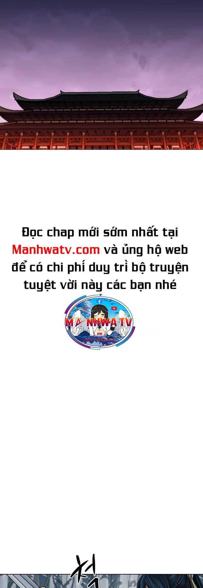 Hộ Vệ Chapter 104 - 16