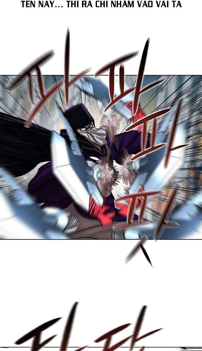 Hộ Vệ Chapter 104 - 22