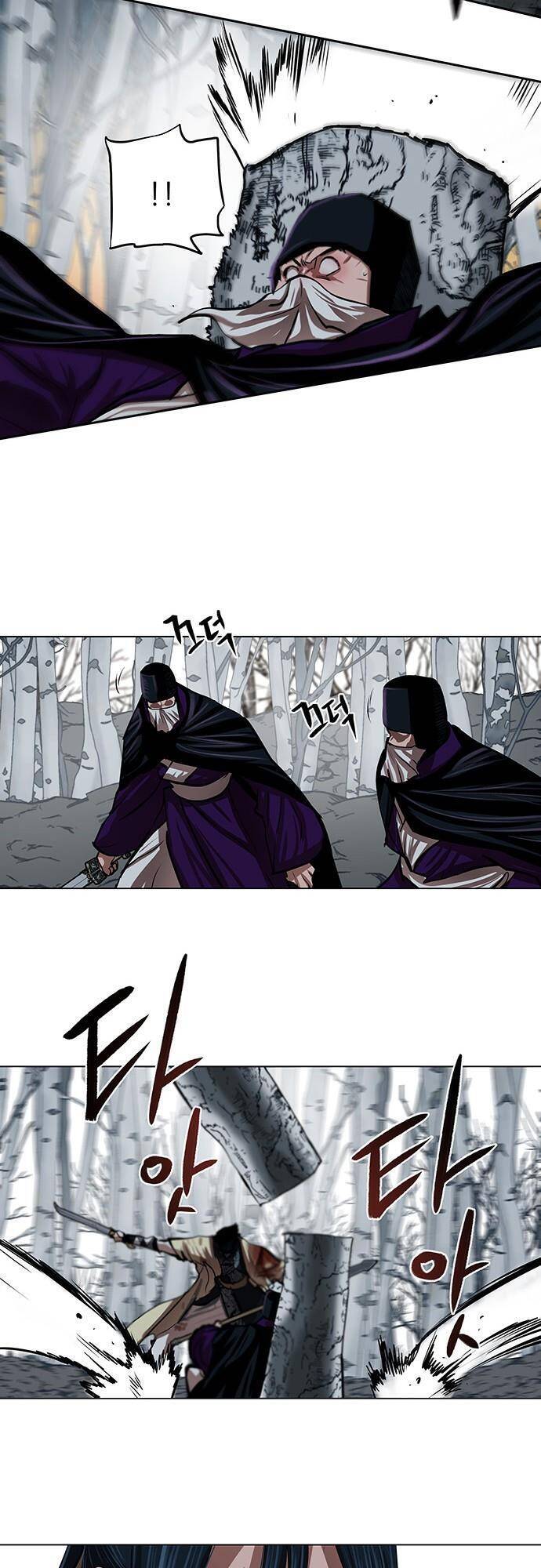 Hộ Vệ Chapter 104 - 25