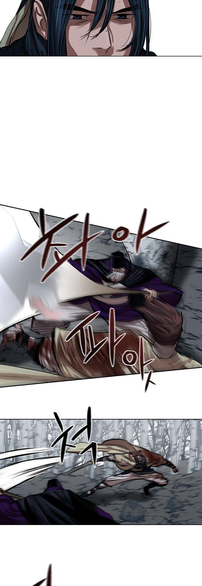 Hộ Vệ Chapter 104 - 26