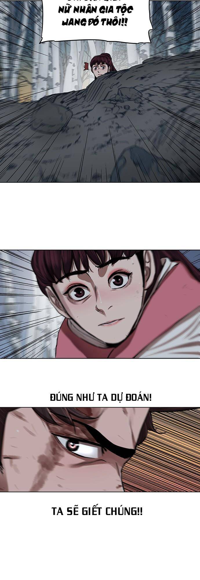 Hộ Vệ Chapter 104 - 28