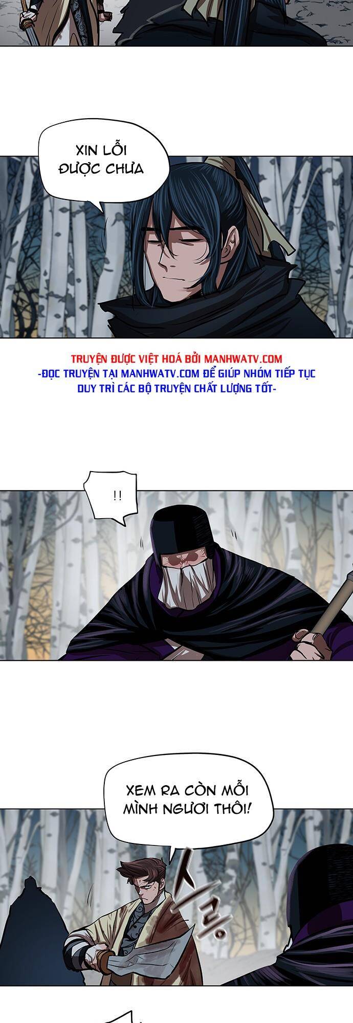 Hộ Vệ Chapter 104 - 32