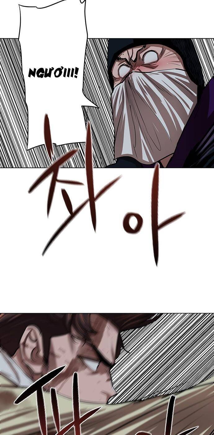 Hộ Vệ Chapter 104 - 33