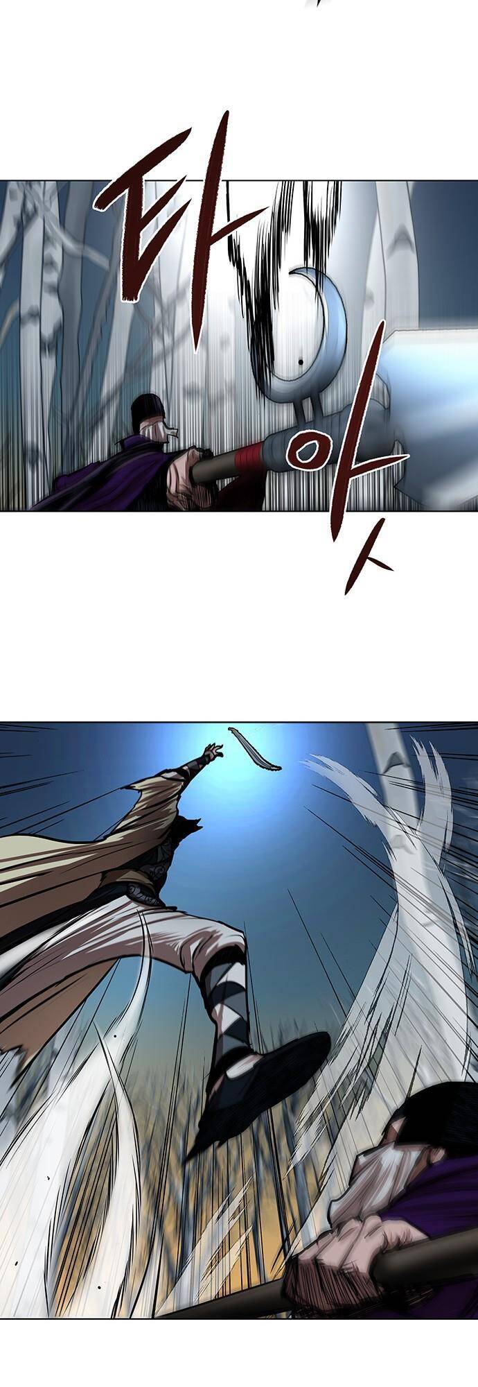 Hộ Vệ Chapter 104 - 36