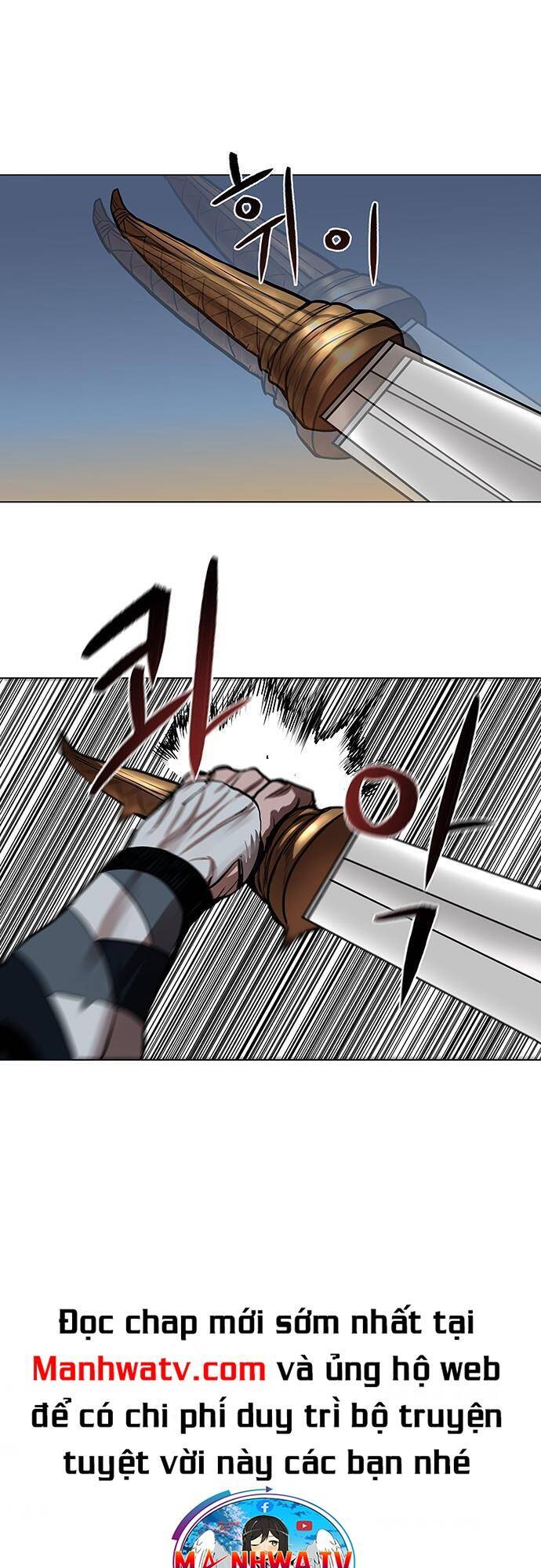 Hộ Vệ Chapter 104 - 37