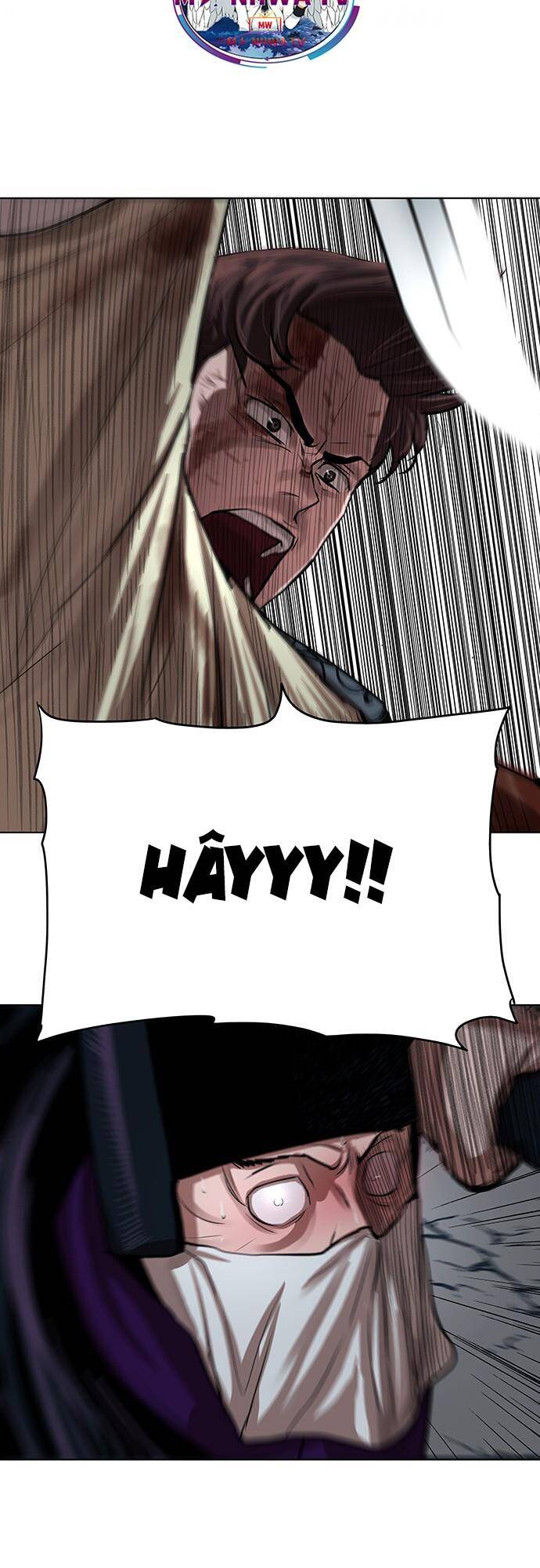 Hộ Vệ Chapter 104 - 38