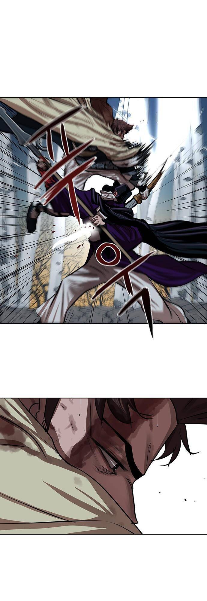 Hộ Vệ Chapter 104 - 39