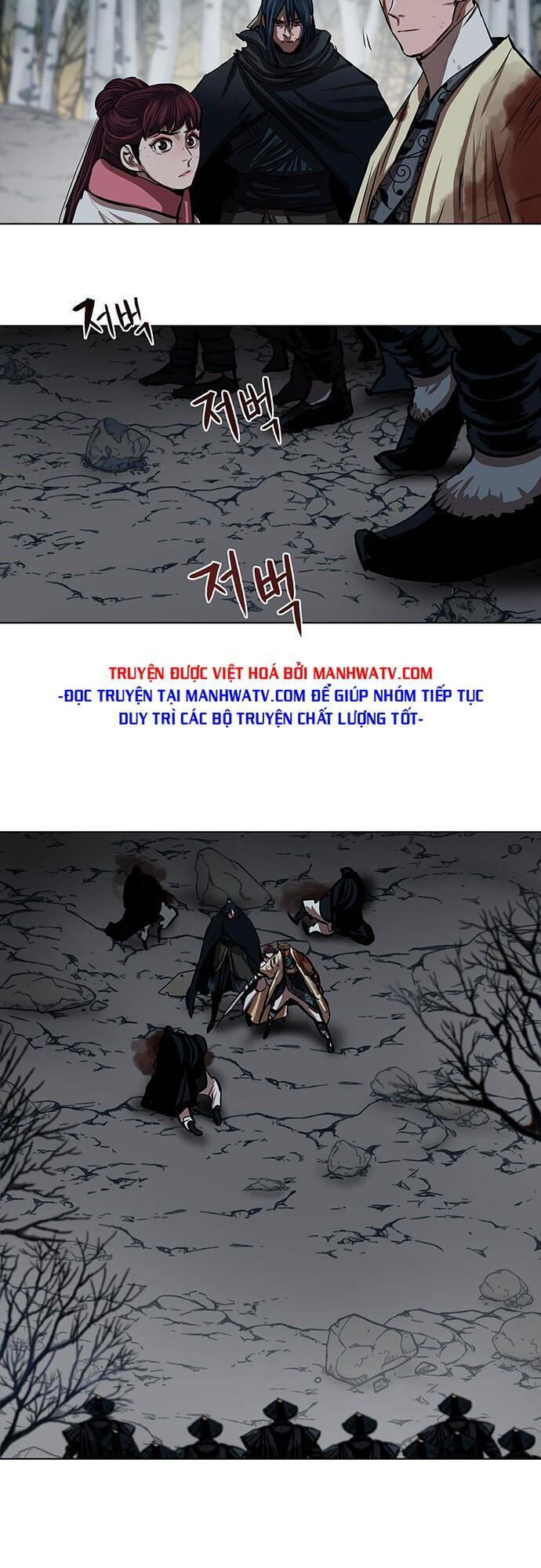 Hộ Vệ Chapter 104 - 42