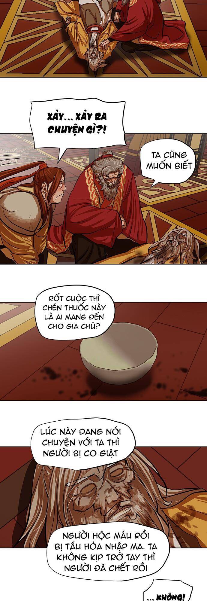 Hộ Vệ Chapter 104 - 6
