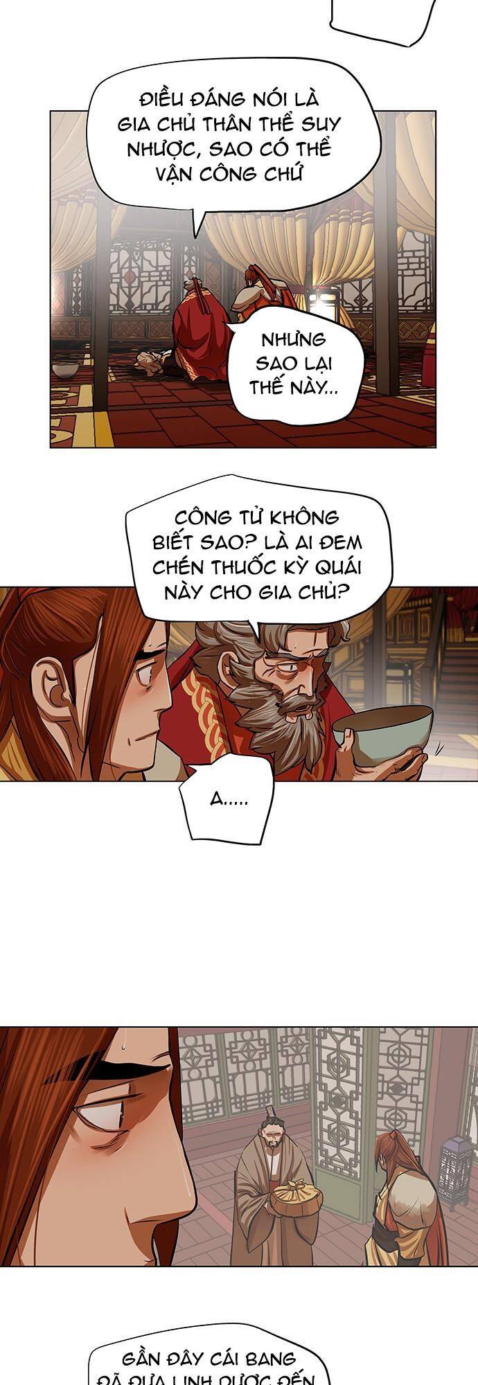 Hộ Vệ Chapter 104 - 7