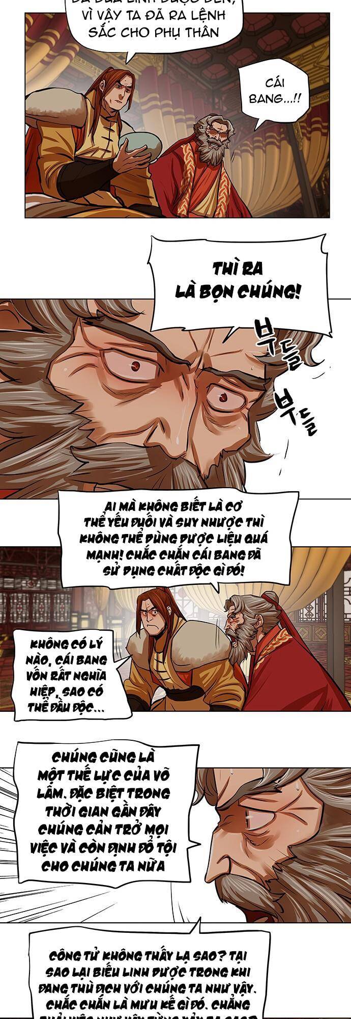 Hộ Vệ Chapter 104 - 8