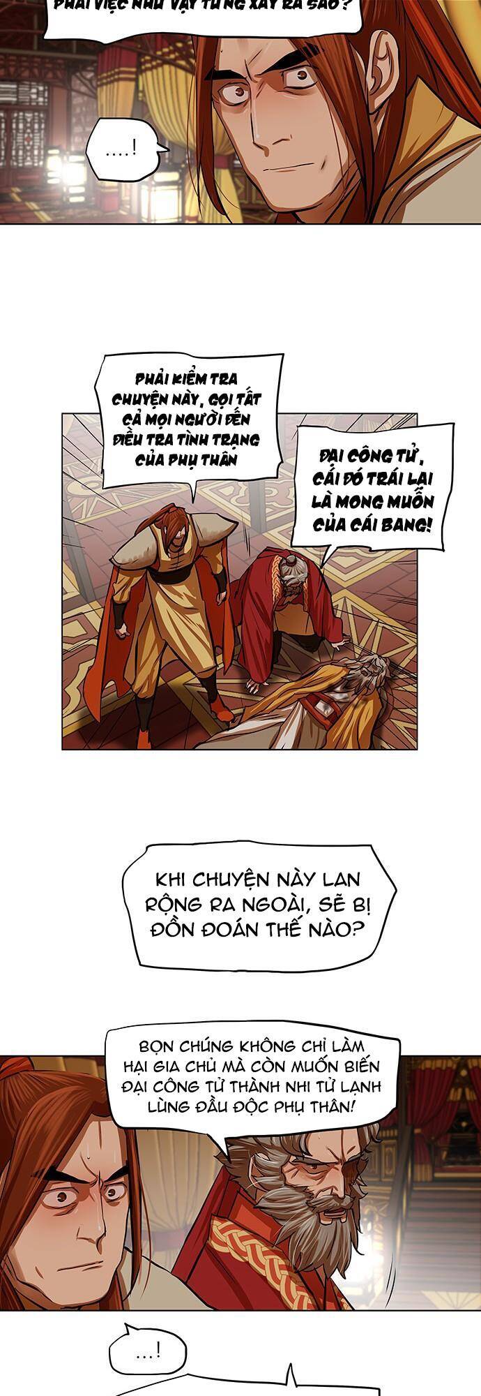 Hộ Vệ Chapter 104 - 9