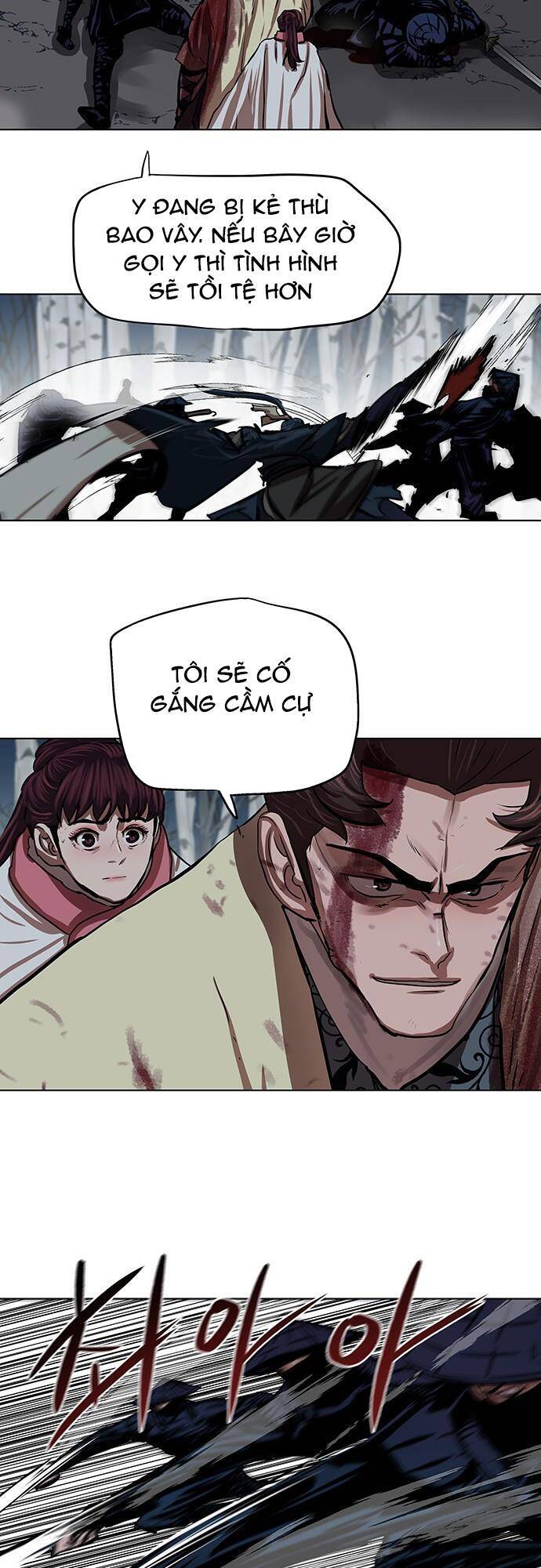 Hộ Vệ Chapter 106 - 12