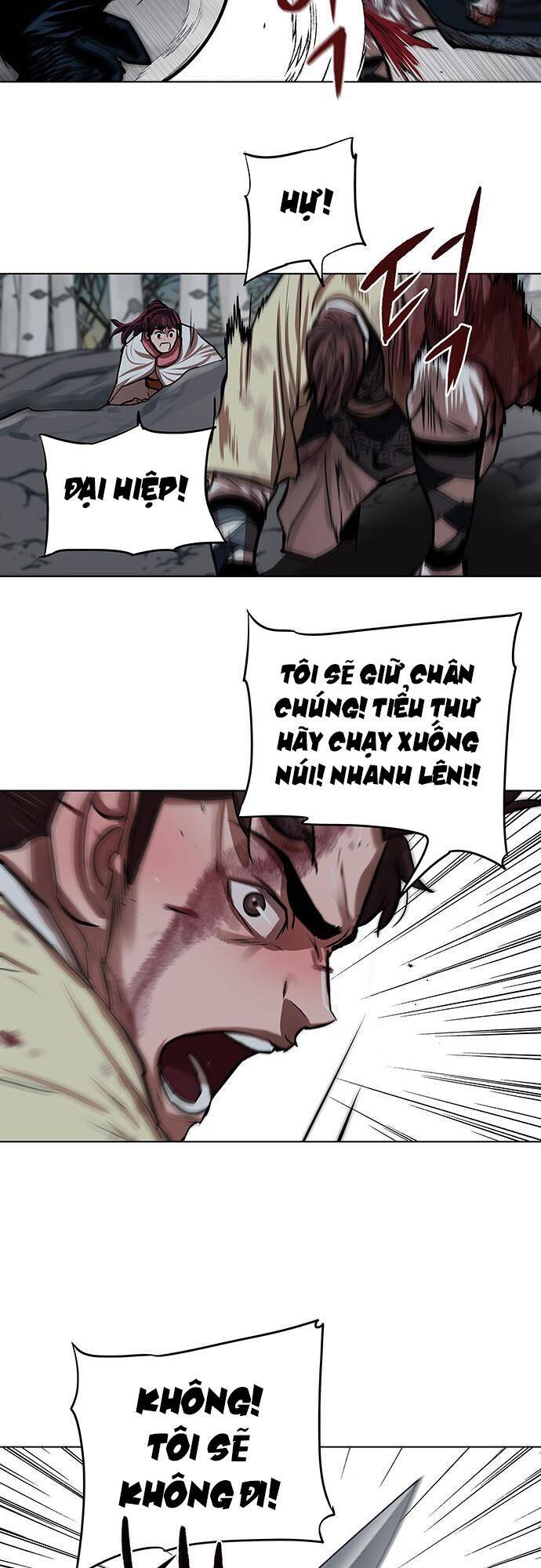 Hộ Vệ Chapter 106 - 14