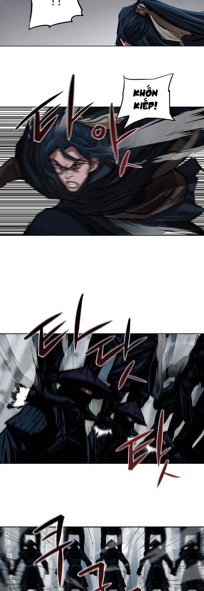 Hộ Vệ Chapter 106 - 17
