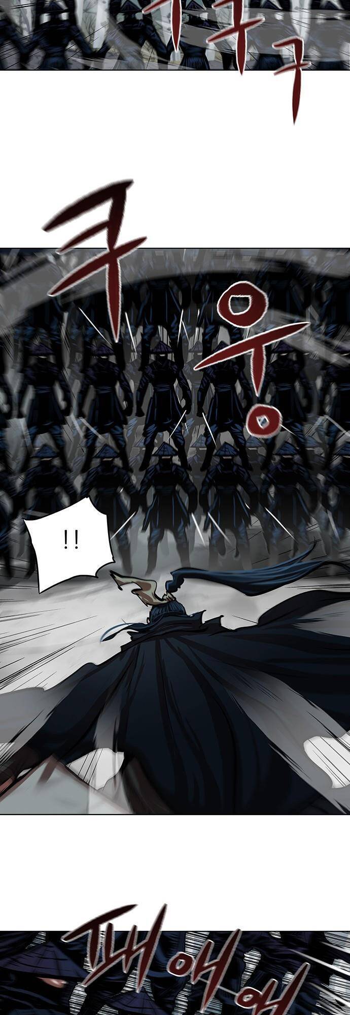 Hộ Vệ Chapter 106 - 18