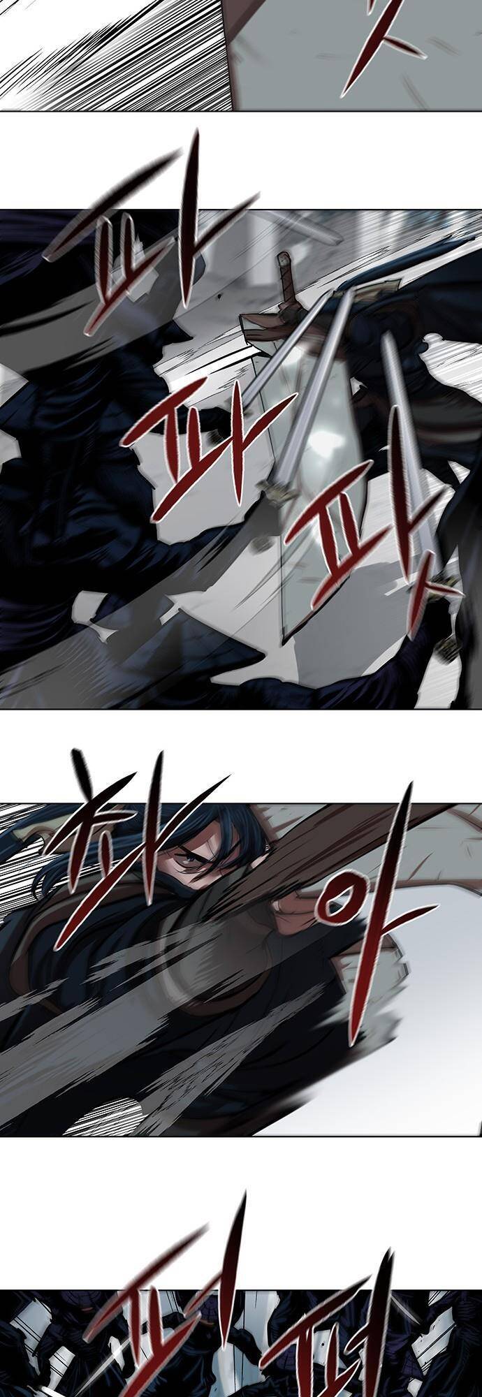 Hộ Vệ Chapter 106 - 22