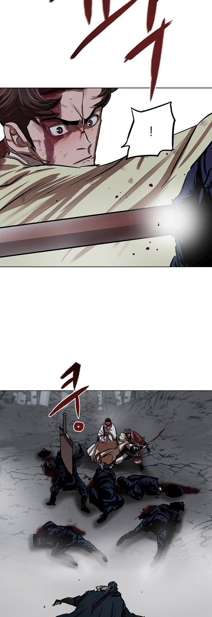 Hộ Vệ Chapter 106 - 26