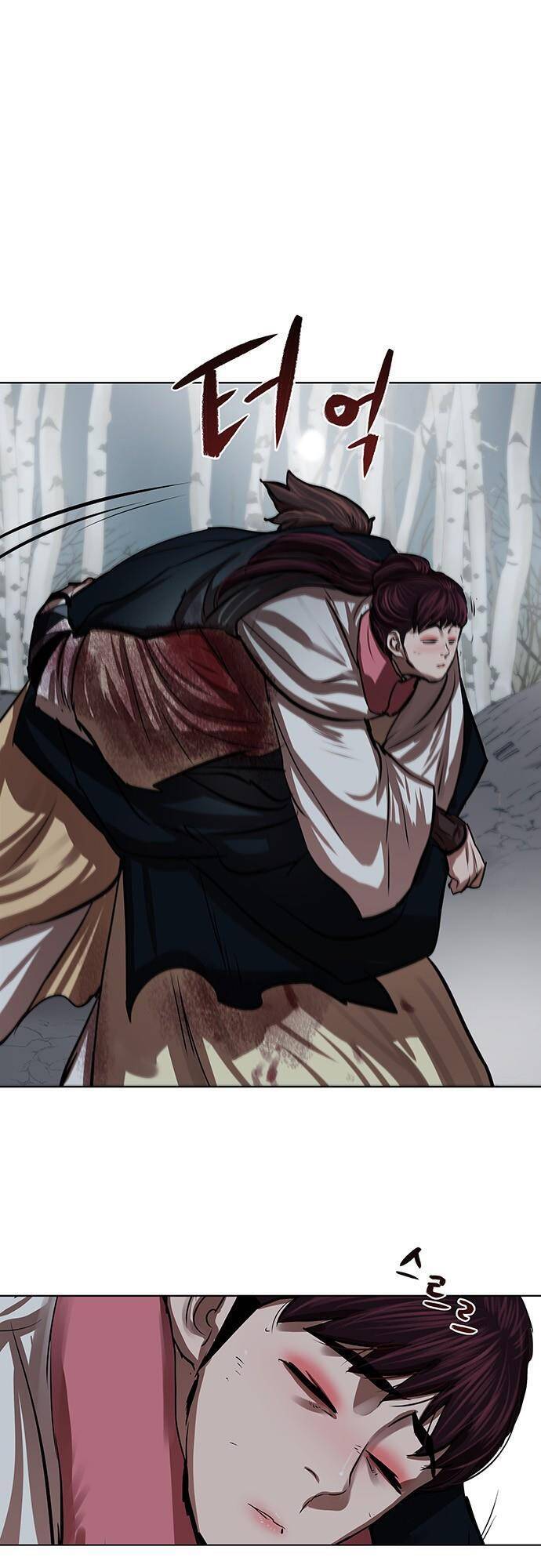 Hộ Vệ Chapter 106 - 33