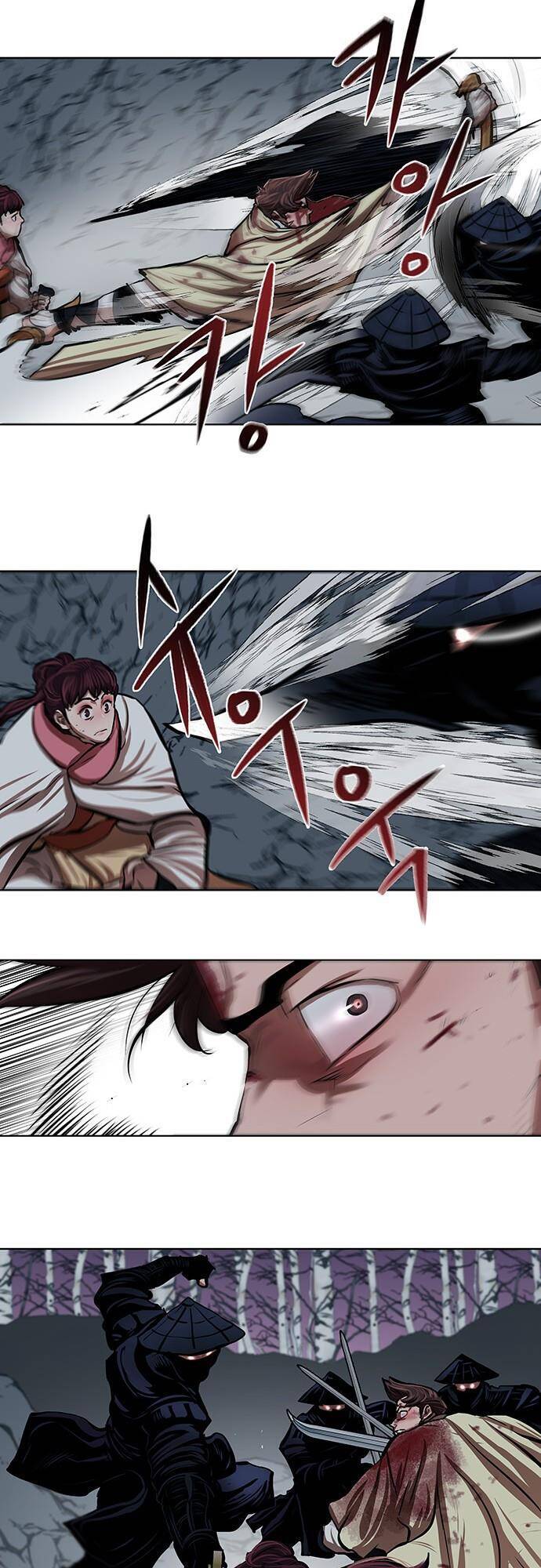 Hộ Vệ Chapter 108 - 12