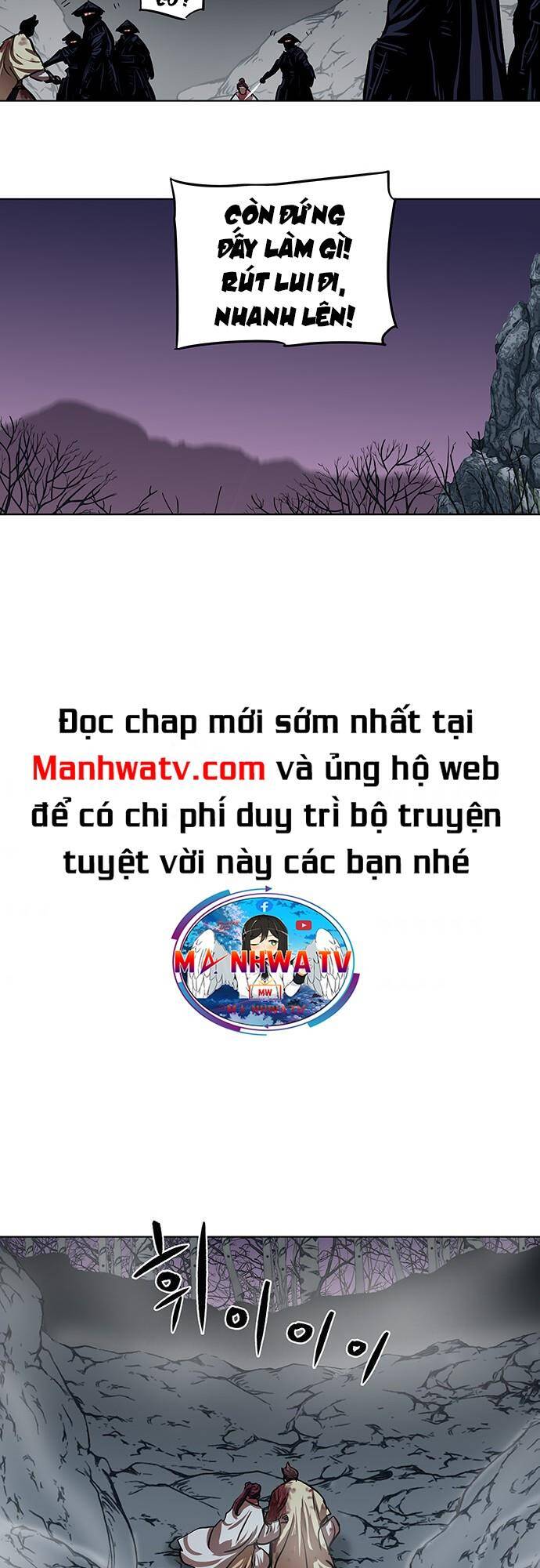 Hộ Vệ Chapter 108 - 22