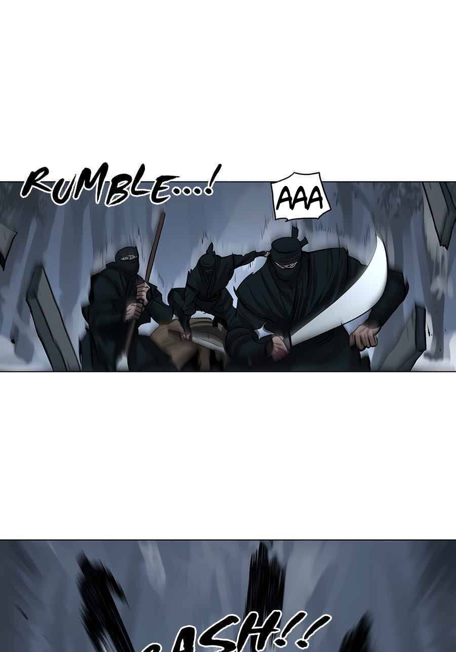 Hộ Vệ Chapter 11 - 11