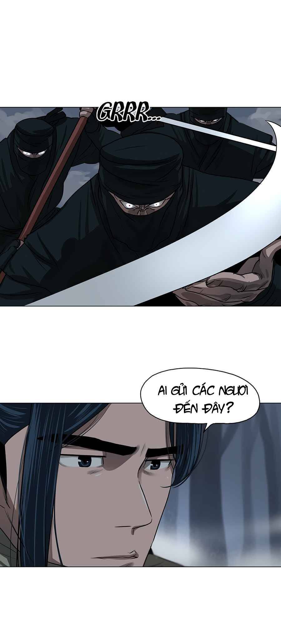 Hộ Vệ Chapter 11 - 17