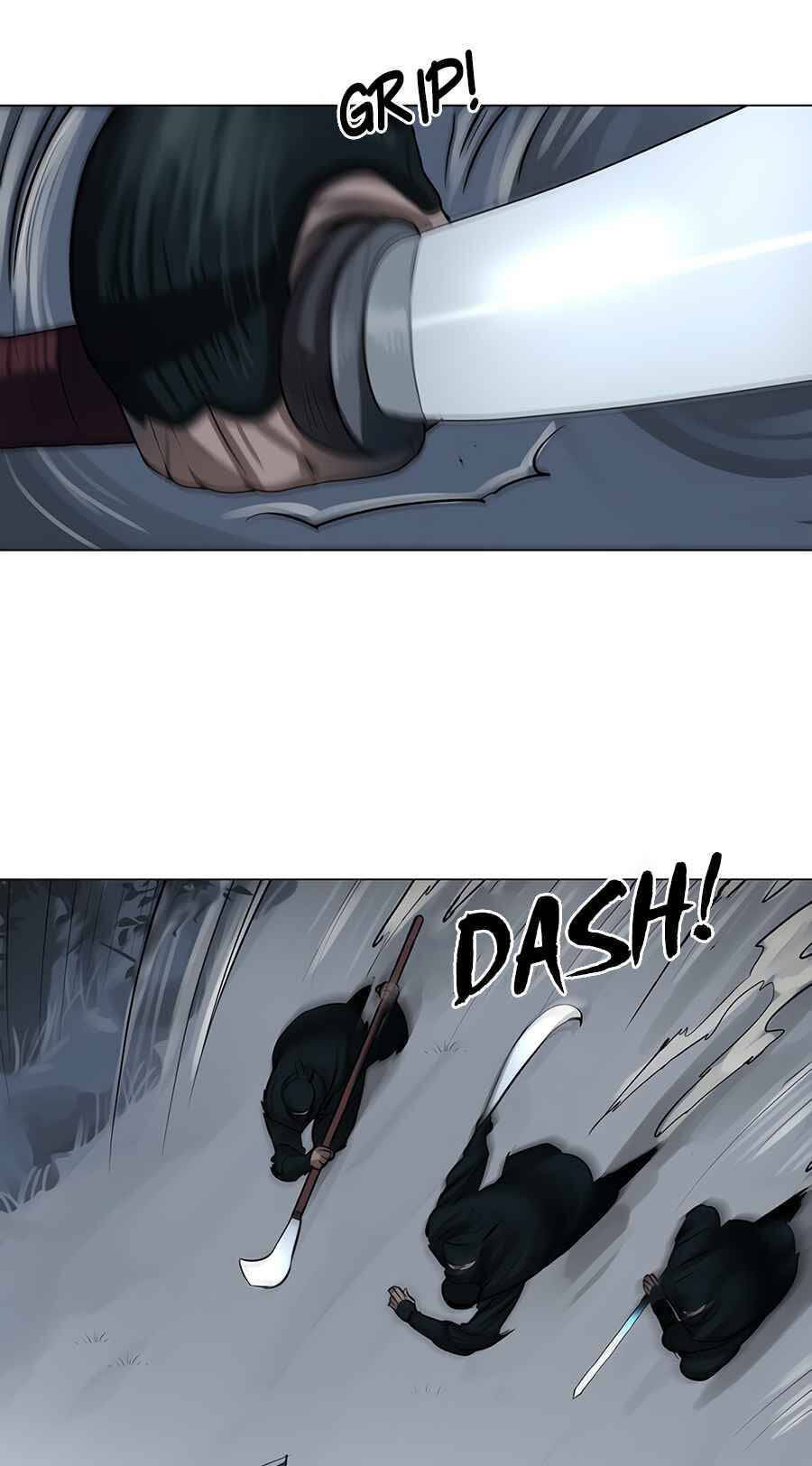 Hộ Vệ Chapter 11 - 18