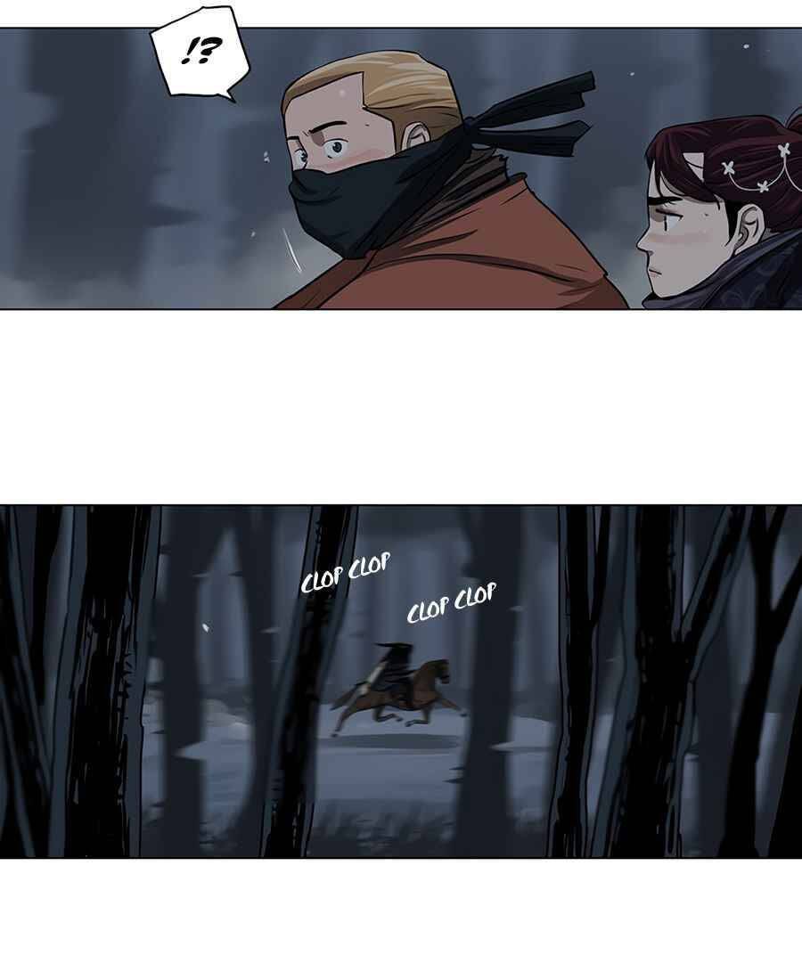 Hộ Vệ Chapter 11 - 24