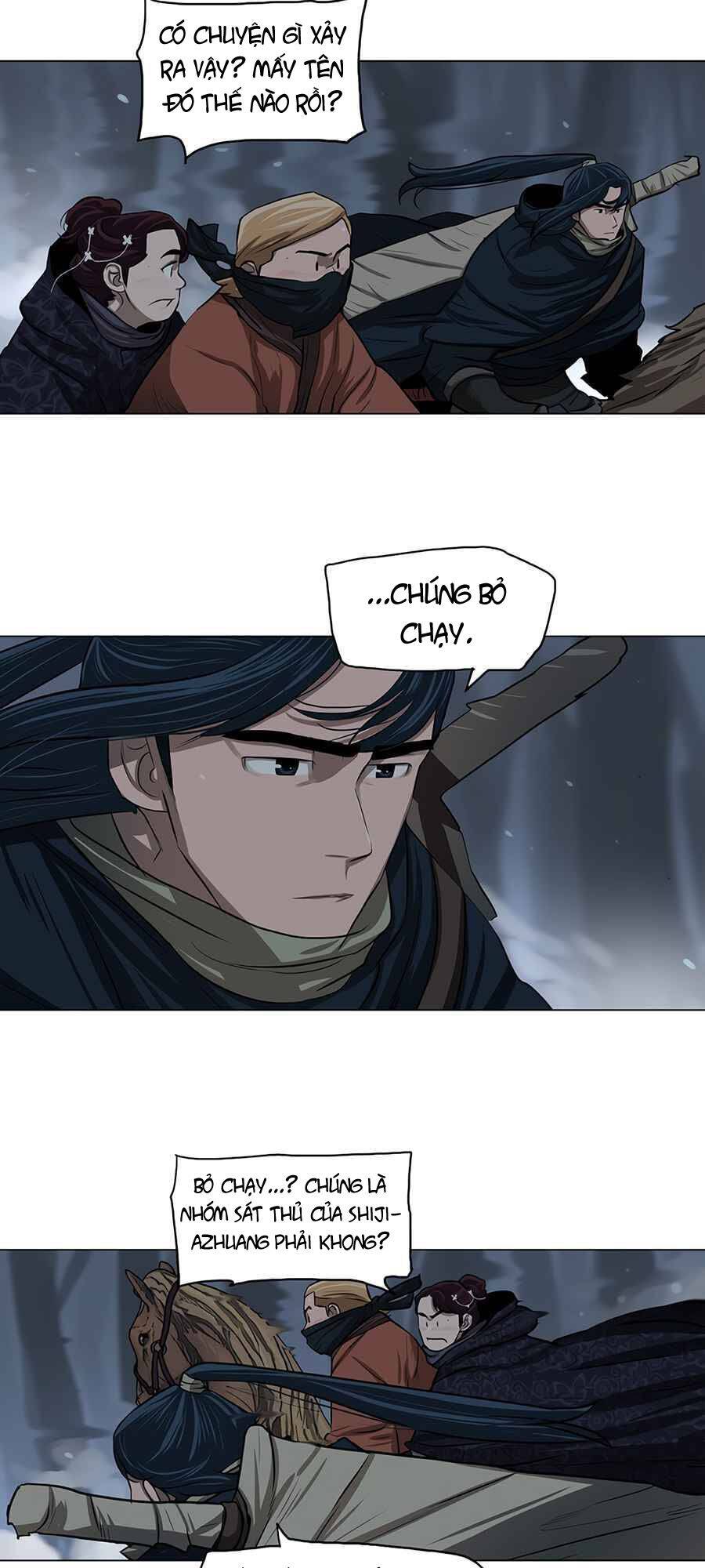 Hộ Vệ Chapter 11 - 28