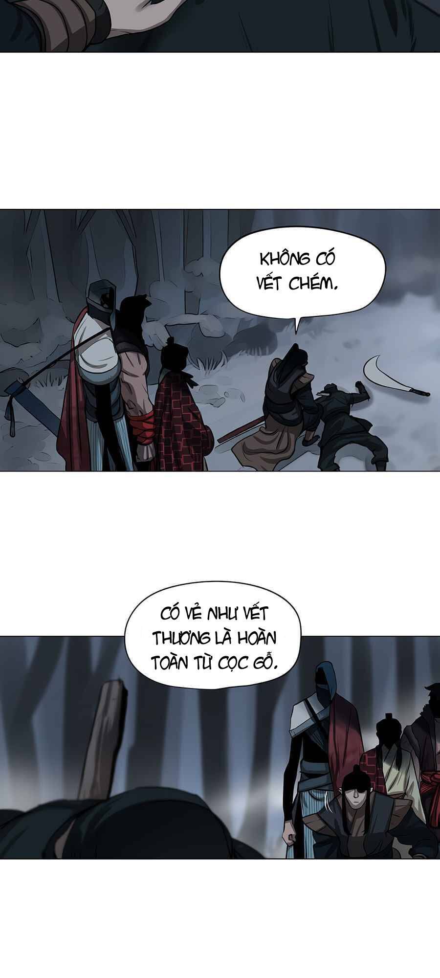 Hộ Vệ Chapter 11 - 33