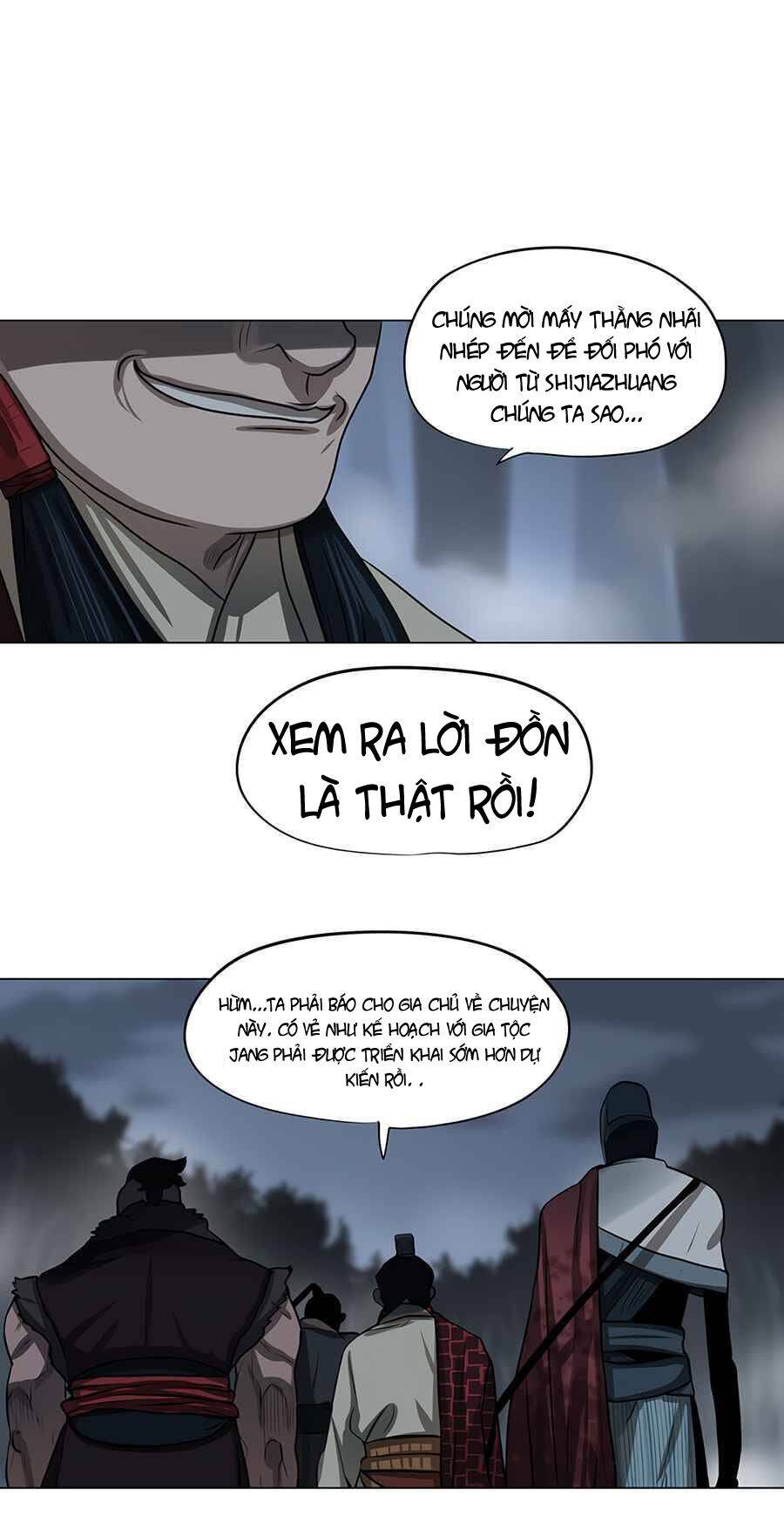 Hộ Vệ Chapter 11 - 34