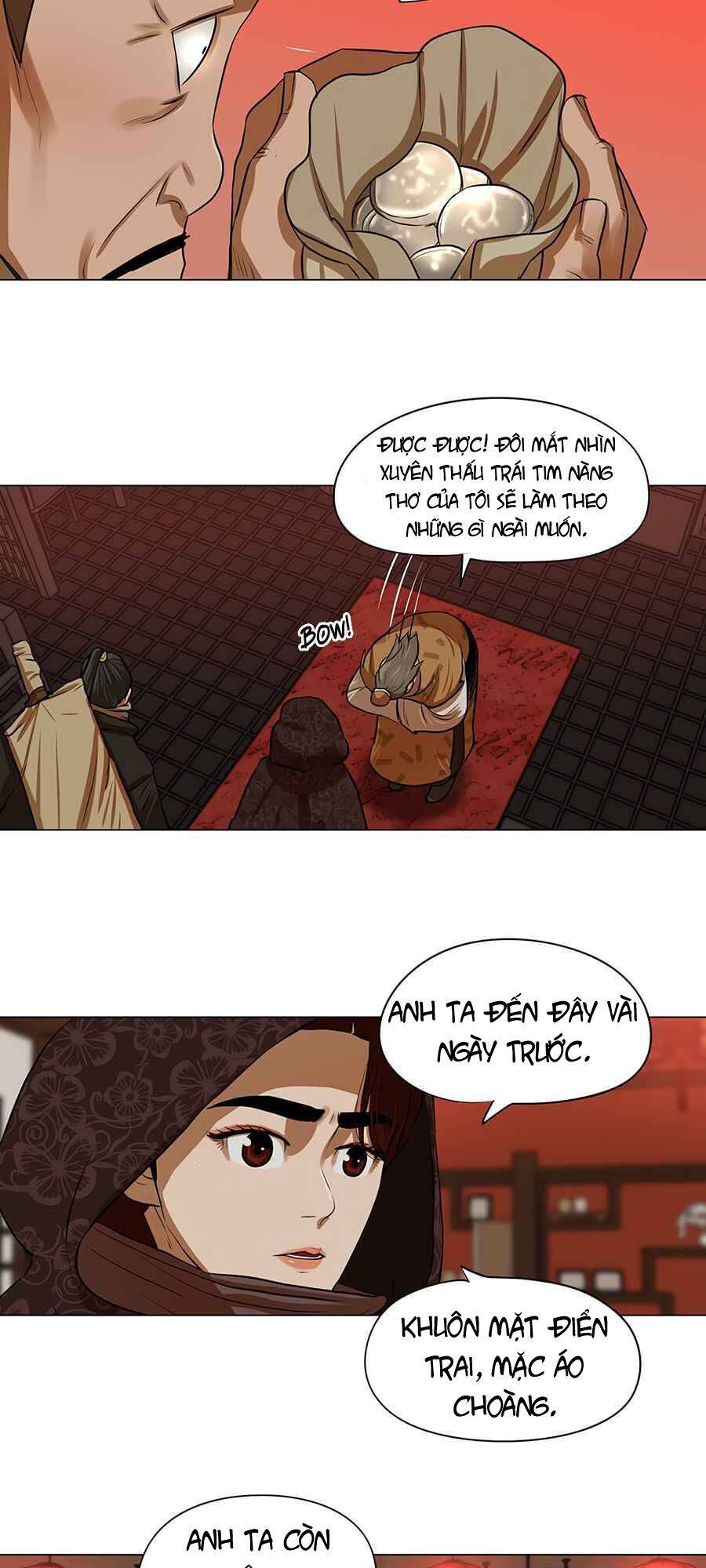 Hộ Vệ Chapter 11 - 39