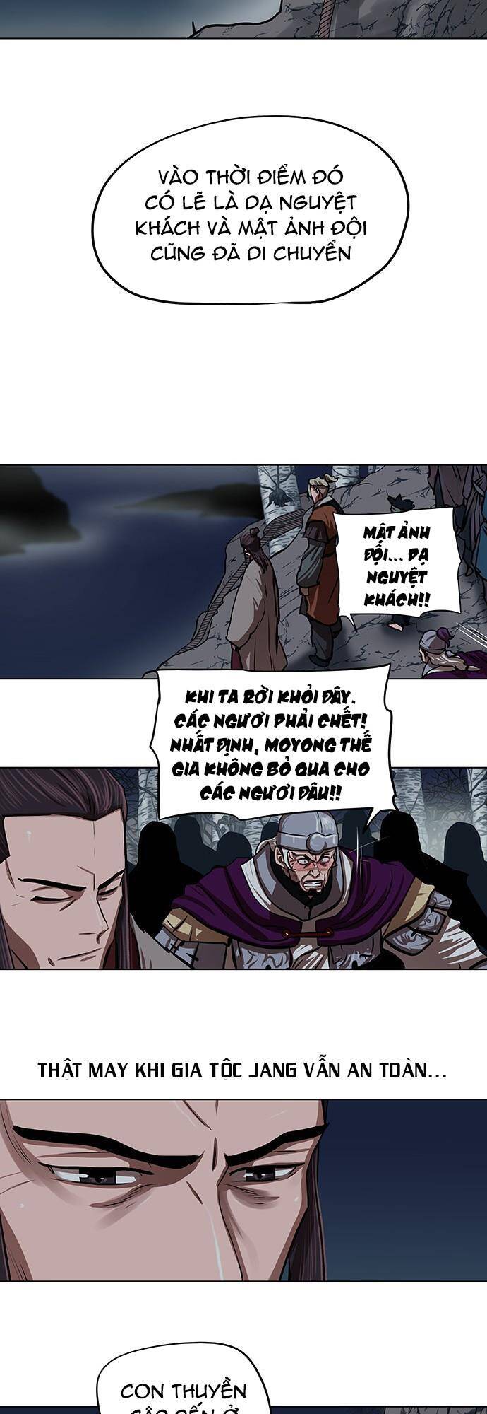 Hộ Vệ Chapter 110 - 13