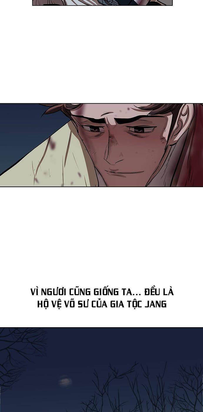 Hộ Vệ Chapter 110 - 25