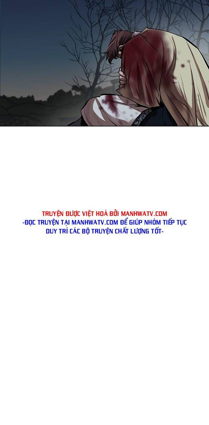 Hộ Vệ Chapter 110 - 26