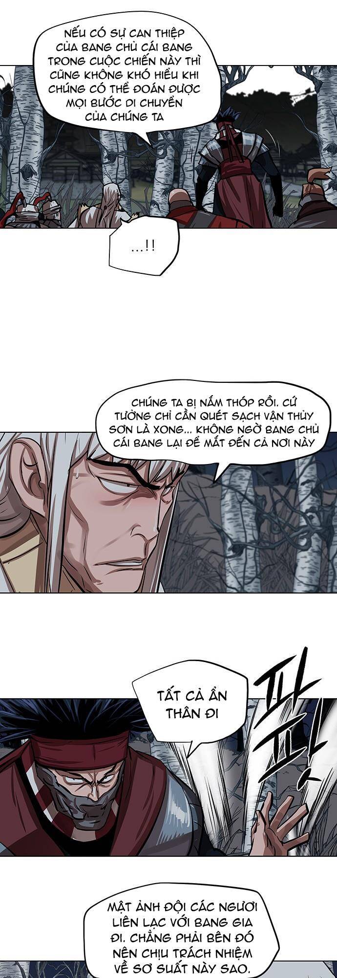 Hộ Vệ Chapter 110 - 31