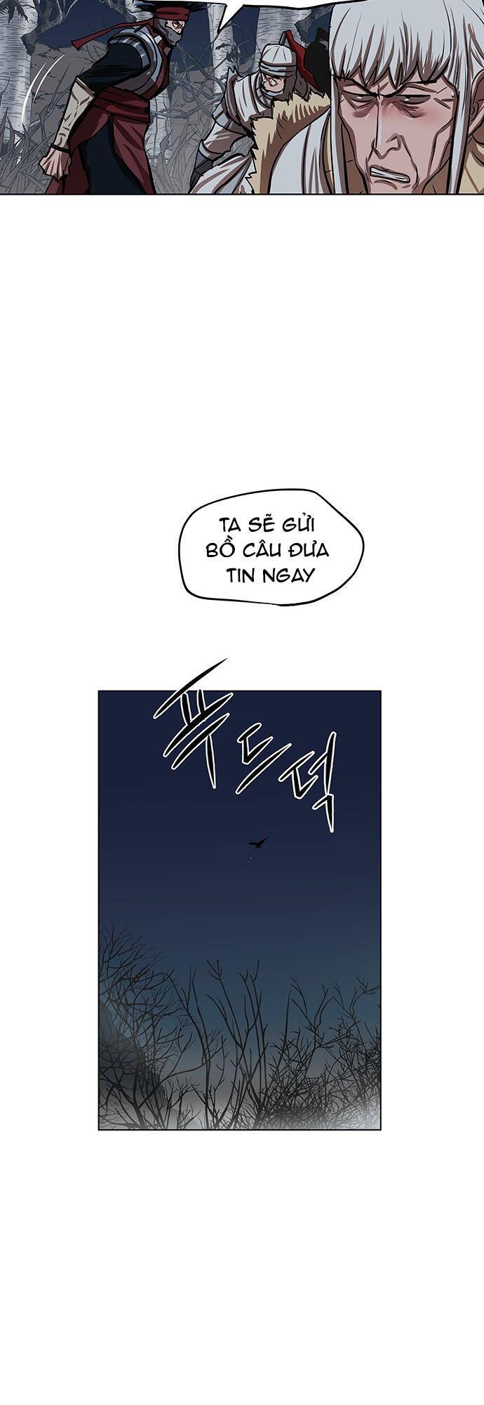 Hộ Vệ Chapter 110 - 32